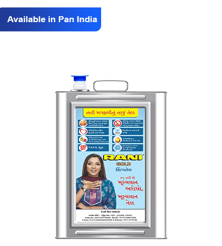 Rani Filtered Groundnut Oil - Large 15KG Tin - Healthy and Best for Cooking